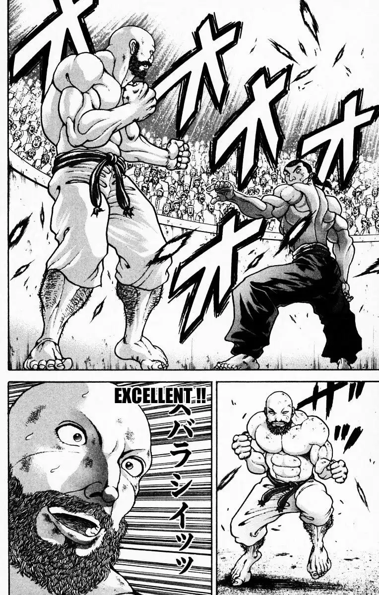 New Grappler Baki Chapter 217 12